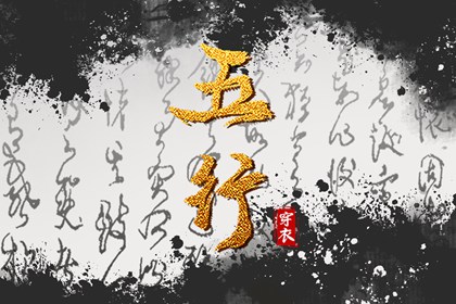 万年历老黄历|老黄历万年历正宗版本|老黄历万年历吉日查询