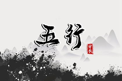 万年历老黄历|今日万年历|今日万年历宜忌