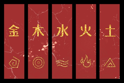 老皇历 择吉皇历老黄历 择吉皇历查询