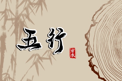 日历黄道吉日|2026年日历表查询|日历2026日历表